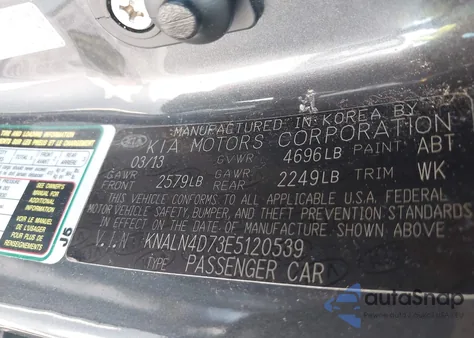 2014 Kia Cadenza Premium из США, поврежденный, VIN KNALN4D73E5120539